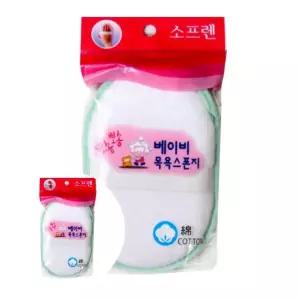 유아용 어린이거품타올 스폰지바스타올 목욕스펀지