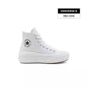 CONVERSE 컨버스 척테일러 올스타 무브 568498C 974470