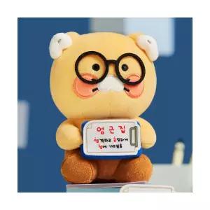 KAKAO FRIENDS 직장인 메시지보드 인형_춘식이 5007762744 1297694