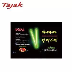 타작 DK44KH91 케미라이트 케치라이트 일자 4mmx28mm 1box 50봉