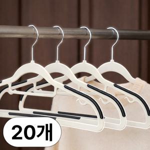 포레샵 어깨뿔방지 논슬립 튼튼한 옷걸이