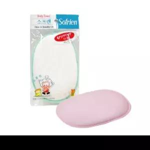 베이비 목욕타올(색상랜덤)