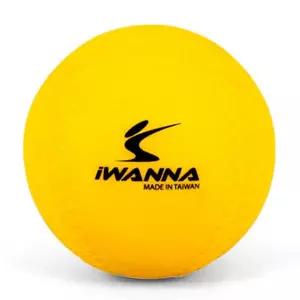 [셀러에이드]티볼 T볼 8.6cm (둘레11in) 야구공 야구볼 야구