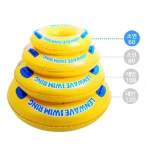 물놀이튜브 아동튜브 80cm 보행기튜브 튜브 물놀이용품 런웨이브