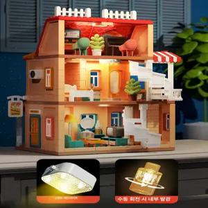 웅즈스토어 실바니안이층집 초콜릿 장난감 불이