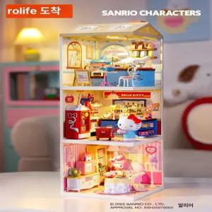 웅즈스토어 실바니안이층집 인형 장난감