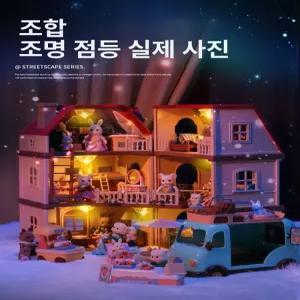 웅즈스토어 실바니안이층집 인형 불이 비밀 빨간지붕