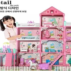 웅즈스토어 실바니안이층집 비밀 해들일샵 세트