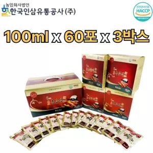 한국인삼유통공사 6년근 고려 홍삼 진액 100ml 60포 3박스 부모님 어르신 어버이날 직장인 감사 인사 선물