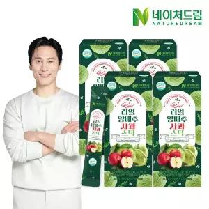 [네이처드림] 리얼 양배추 사과스틱 20g 14포 4박스/양배추즙 브로콜리 사양벌꿀