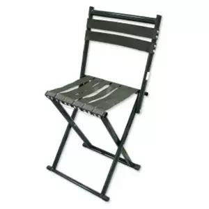 등받이 낚시의자 체어 캠핑의자 여행의자 등산의자 낙시의자