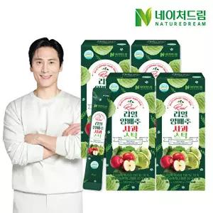 [네이처드림]네이처드림 리얼 양배추 사과스틱 20g 14포 4박스/양배추즙 브로콜리 사양벌꿀