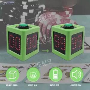 홀덤 스톱워치 경기 행사 카드게임 텍사스홀덤 타이머 시계 전자 버튼 LED