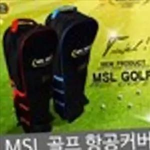여행용 골프 항공 커버 바퀴 골프 여행 가방 보호 캐리어