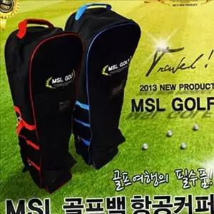 여행용 골프 항공 백 트래블 골프 항공 커버 항공용 보호