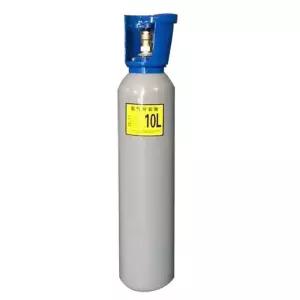 알곤 산소통 휴대용 스프레이 질소통 병