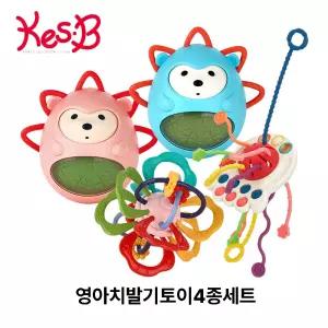 말랑 치발기 오뚝이 장난감 신생아선물 촉감볼세트 아기완구 센서리볼