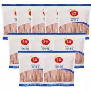 [셀러허브]올품 IQF 냉동 안심 10kg (1kg x 10봉) (S12496282)