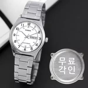 무료각인 카시오 MTP-V006D-7B2 클래식 데이데이트 오토캘린더 정장캐쥬얼 남자 메탈 시계 d1