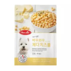 [셀러에이드]강아지 치즈볼 한입 간식 200g 훈련용 강아지용