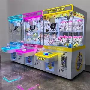 미니 뽑기 기계 가챠 오락실 크레인 키링 인형