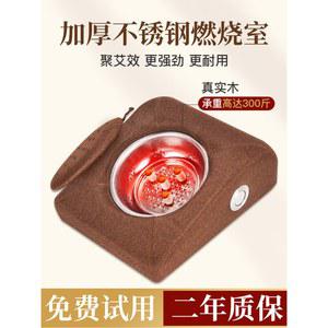 좌훈기 쿠션 좌식 이불 원목 난방 건식 냄비 아궁이 악기 두드리는안마기 좌구