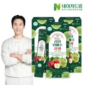 [네이처드림] 리얼 양배추 사과스틱 20g 14포 3박스/양배추즙 브로콜리 사양벌꿀