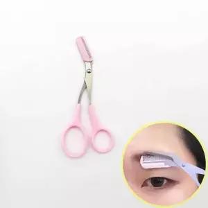 [에스에스_62]브로우가위 눈썹정리 미용가위 정리가위 눈썹