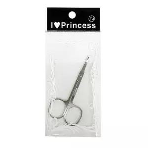 [에스에스_62]주방가위 가위 눈썹정리 코털정리 미용가위