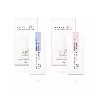 [에스에스_62]끌올 속눈썹펌약 속눈썹펌제