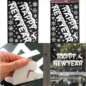 크리스마스 MD61HU62 장식 창문 스티커 해피뉴이어 꾸미기