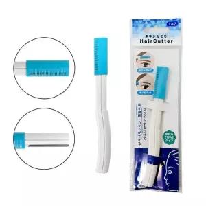 [에스에스_62]일본 니켄 눈썹정리 2WAY 눈썹 정리칼 눈썹칼