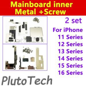 아이폰호환 16 15 13 12 11 프로 맥스 14 플러스 미니 소형 브래킷 홀더 클립 LCD 배터리 커버 플레이트용