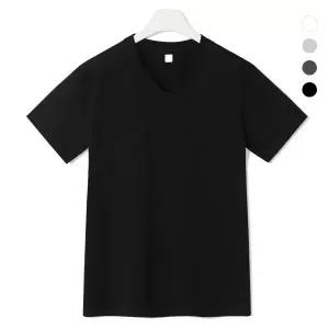 [하프클럽/엠엔씨]남녀공용 30수 브이넥반팔티 (MDBT514UN)