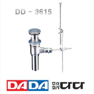 (주) 다다 세면대물마개 DD3615 수동폽업 DADA 욕실부품 세면수전 세면대부품