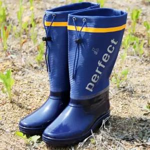 농사 장화 텃밭 주말농장 농업 고무 작업 발목 방수