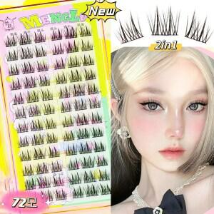 Atopos 인조 속눈썹 2in1 가닥 연장 아이래쉬 자연스러운 C라인 블랙 라인 12열 대용량