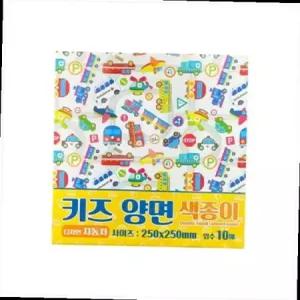 기븐 양면색종이 자동차색종이 250x250mm 10매입 20개