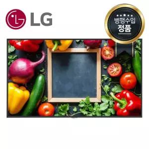 LG 98인치 4K UHD DID 사이니지 TV 리퍼 모니터 98UM3E