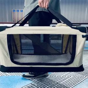 강아지 이동장 접이식 가방 데일리 반려견 대형 차량용