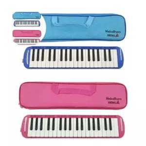 삼익 45000 멜로디언 멜로디온 교재용악기 정리함