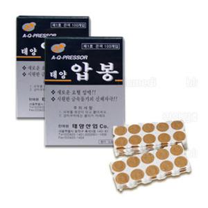 태양압봉 은색 1호 1통(100개입) 수지침 지압봉 금연침