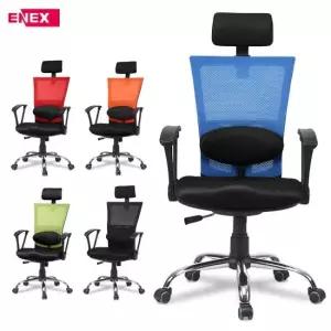 에넥스 앨빈 406 메쉬 요추 시스템 의자