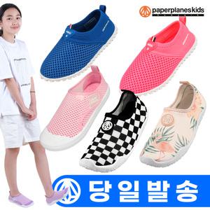 아동 아쿠아 워터 슈즈 키즈 신발 유아 샌들 주니어 여아 남아 초등 학생 장화 레인부츠 어린이 아기 여름