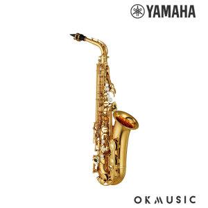 야마하 알토 색소폰 YAS280 YAS-280공식대리점/정품