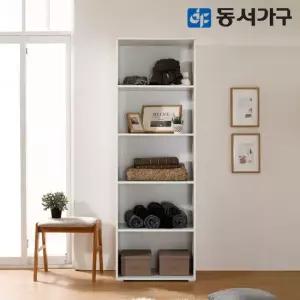 동서가구 비드가 선반장 드레스룸 DF636441