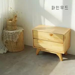 발리 원목 협탁 침대 침실 거실 침대옆 미니 사이드테이블