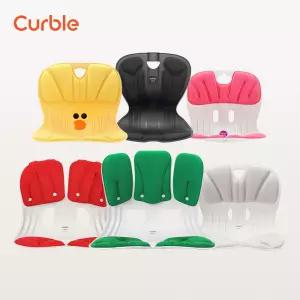 커블체어 바른자세 의자  모음전 신제품