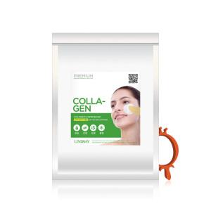 린제이 프리미엄 콜라겐 모델링 팩 1kg