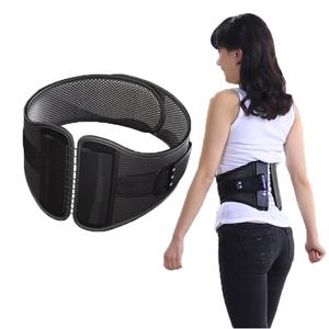 바디케어 허리보호대 복대 의료용보호대 허리지지대 요통 BODYCARE